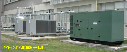 近年來機房空調水循環(huán)系統(tǒng)多數已采取變頻節(jié)能控制圖片